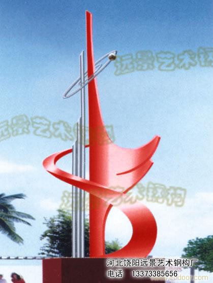 �w��δ��(l��i)