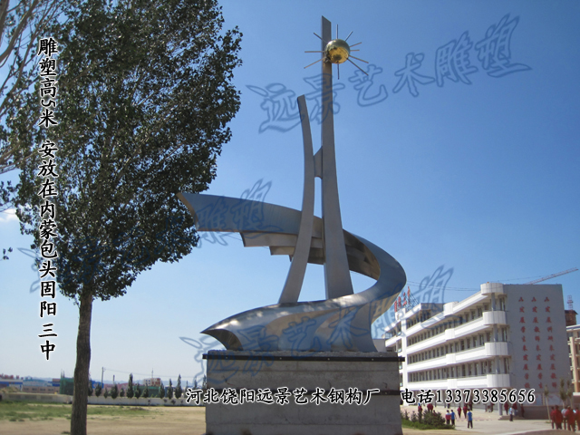 ���^�й�ꖿh����