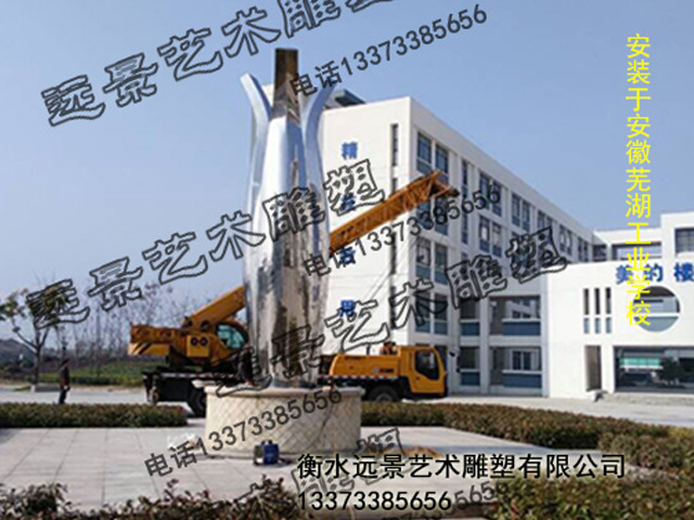 ����ʏ�����I(y��)�W(xu��)У