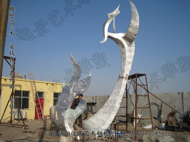 ���C���������S������