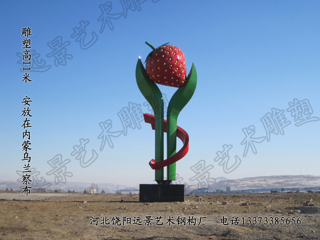 ���ɞ��m�첼��11��