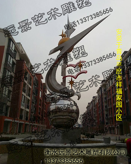 ƽ���鸣�҈@