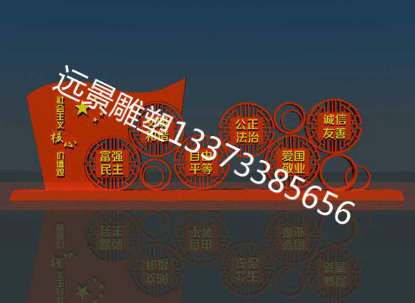 �h(yu��n)��16